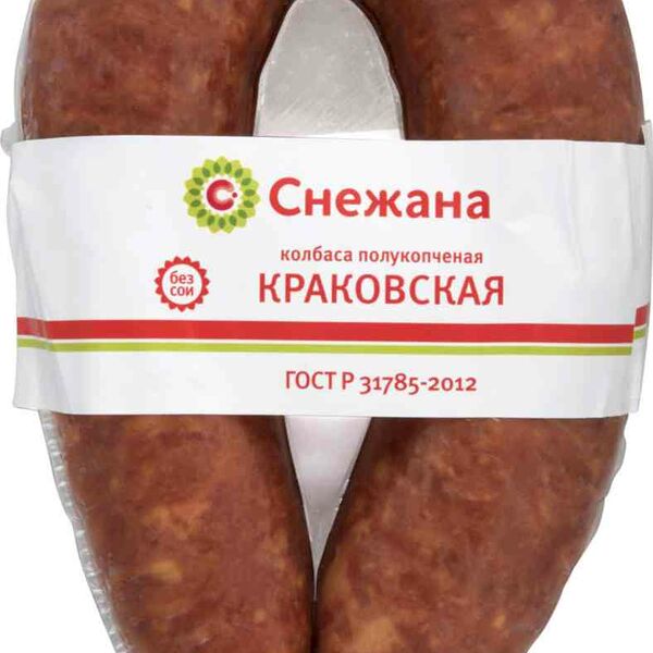 Колбаса полукопчёная Краковская Снежана ГОСТ