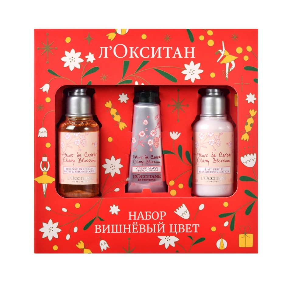 

Набор подарочный L`Occitane Вишневый цвет, Франция