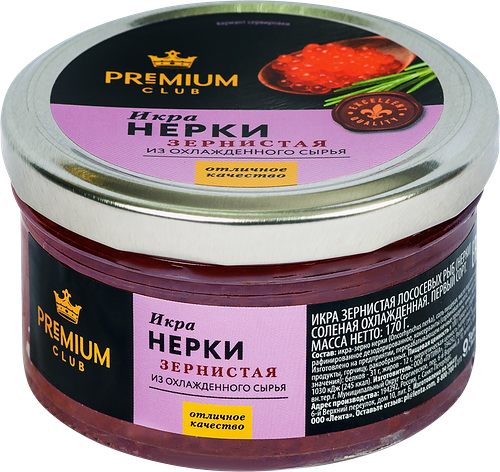 Икра нерки Premium Club