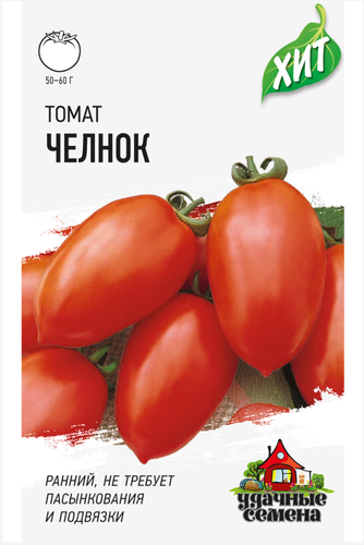 

Семена ГАВРИШ Удачные семена, Хит, Томат Челнок, 0,1г