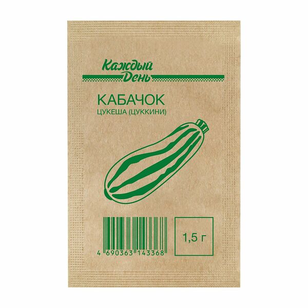 Семена Кабачок Цукеша ТМ Агрони