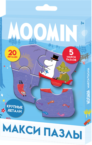 

Пазлы Moomin Макси, 20 деталей