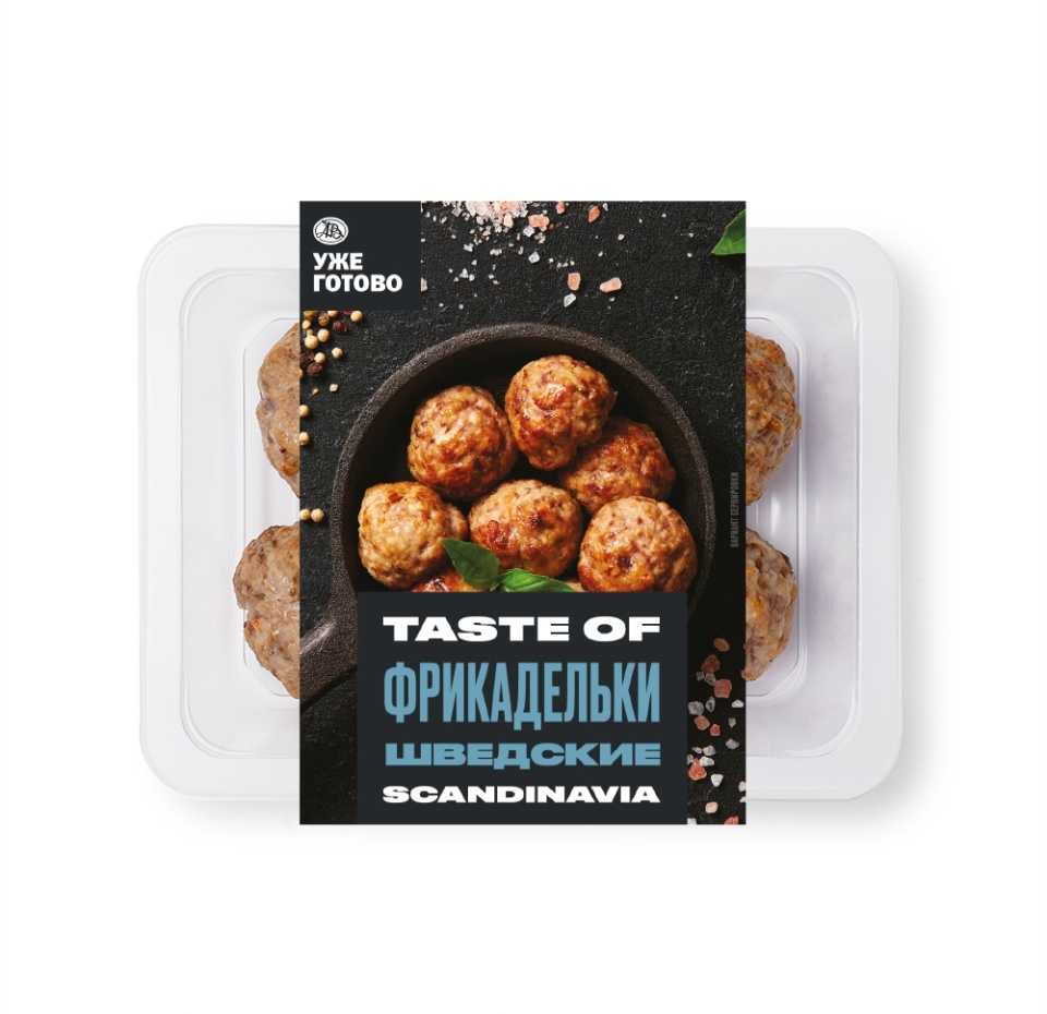 

Фрикадельки Шведские Уже Готово Taste of мясные 138 г