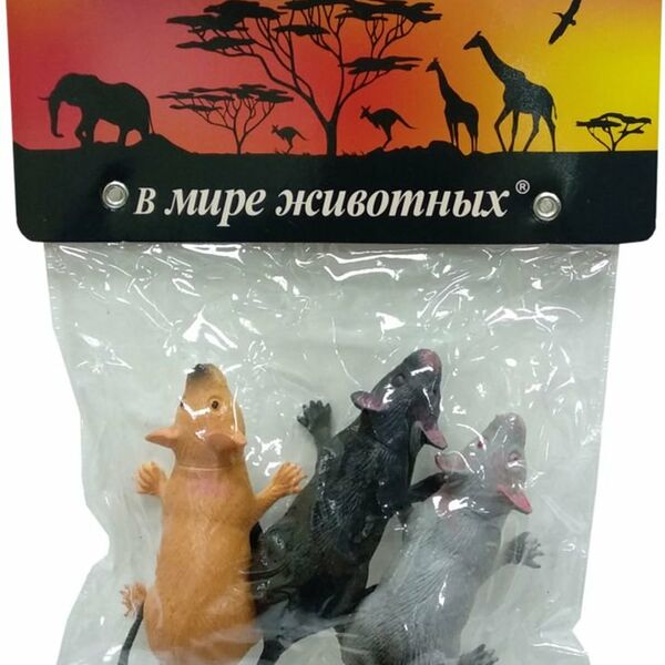 Игровой набор В мире животных мыши, 3 предмета