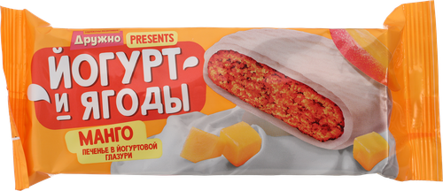 

Печенье сахарное ДРУЖНО Манго, в йогуртовой глазури, 120г