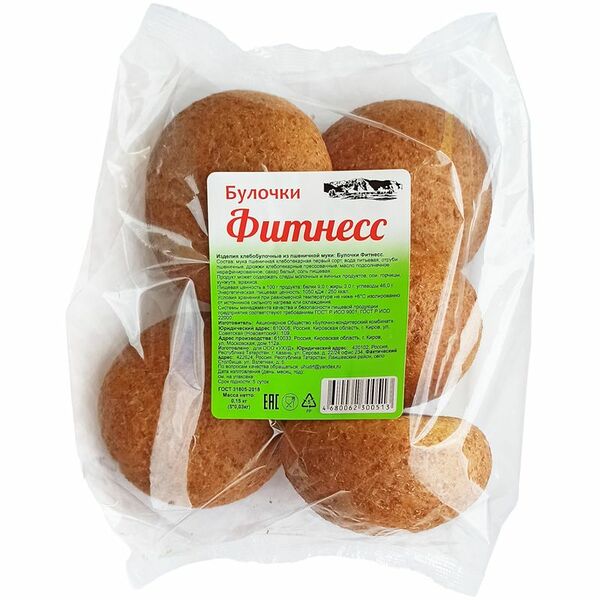 Булочки БКК фитнесс 1С 5 шт