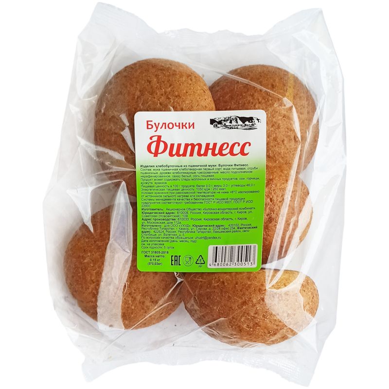 

Булочки БКК фитнесс 1С 5 шт