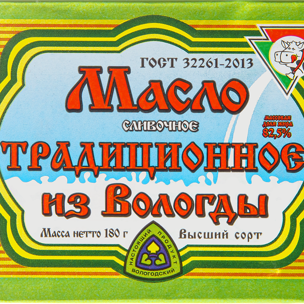 Масло сливочное из Вологды Традиционное 82,5%