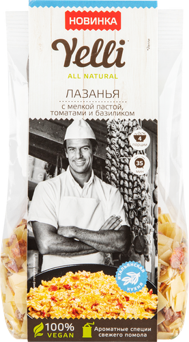 

Лазанья YELLI с мелкой пастой, томатами и базиликом, 150г