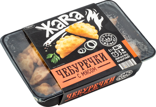 

Чебуреки ЖаRа с мясом 300 г