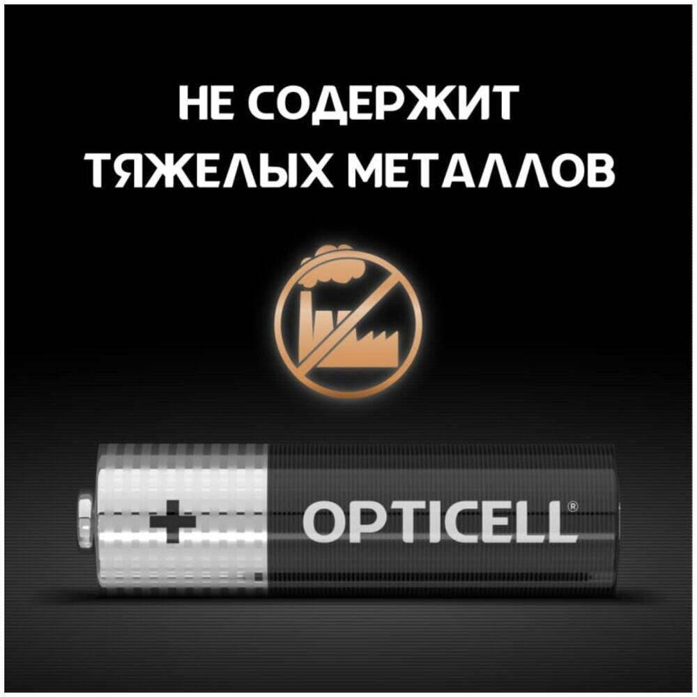 

Батарейки Opticell Basic 5051010 AA 12 шт