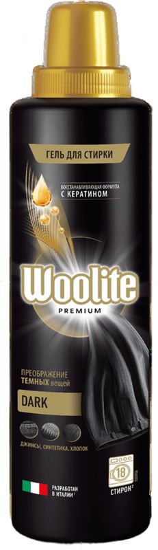

Гель для стирки Woolite Premium Dark для темных вещей 900 мл