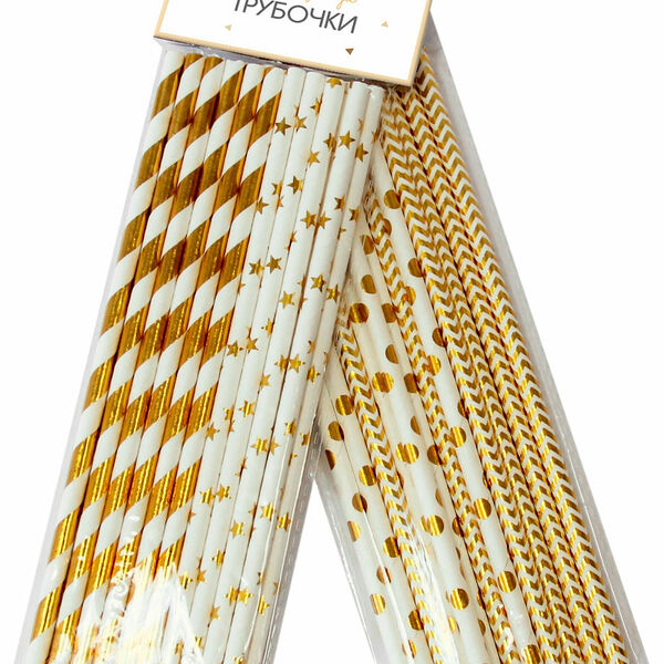 Трубочки бумажные Пакетико Party