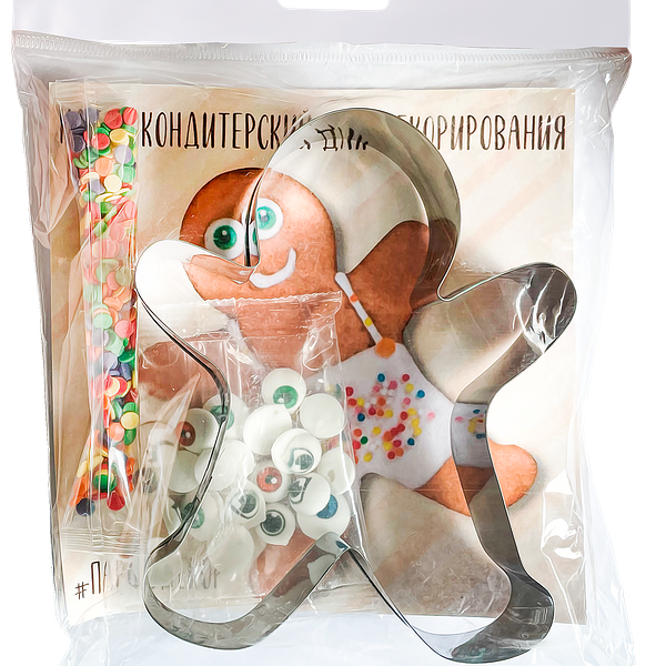 Набор кондитерский для декорирования Парфэ Человек