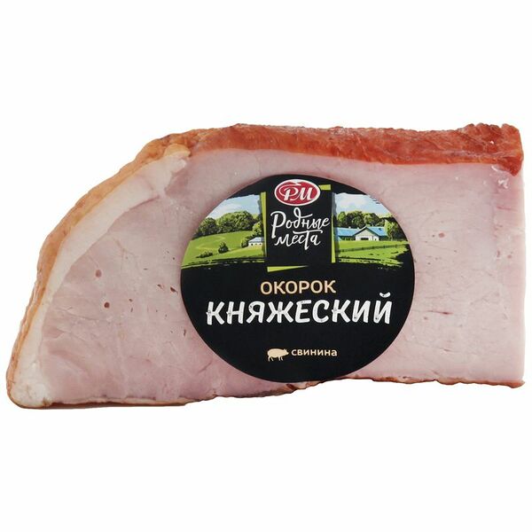 Окорок РМ Агро Княжеский варено-копченый