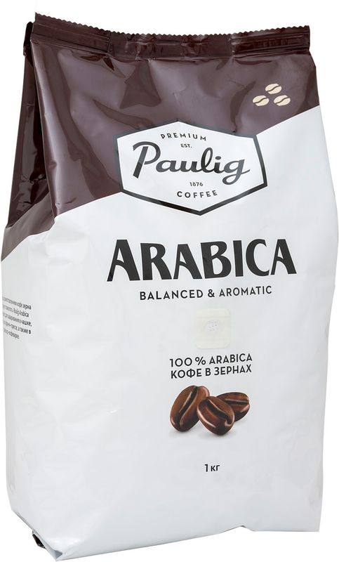 

Кофе в зёрнах Paulig Arabica 1 кг
