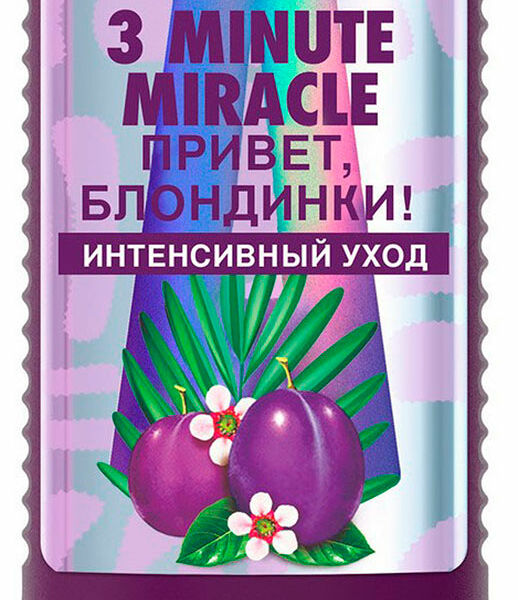 Бальзам для волос Aussie Blond Hydration, 225 мл