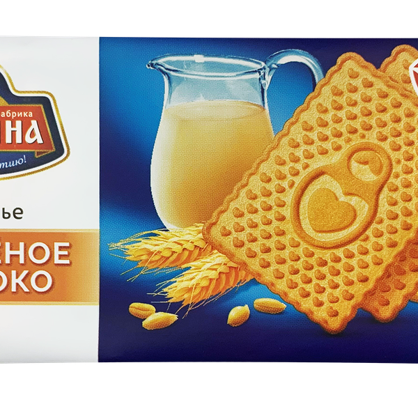 Печенье сахарное РОДИНА Топленое молоко, 250г