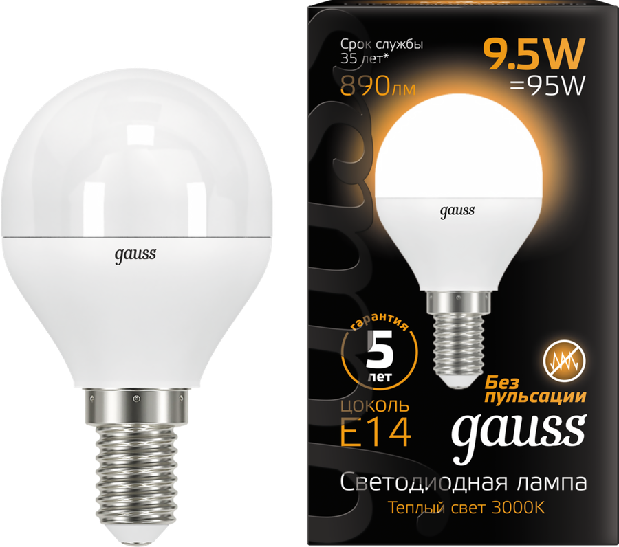 

Лампа светодиодная Gauss Blk E14 9.5 Вт теплый шар