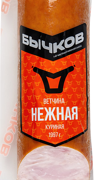 Ветчина Бычков Нежная Куриная вареная