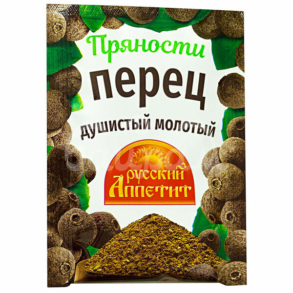 Перец душистый молотый Русский Аппетит 10гр