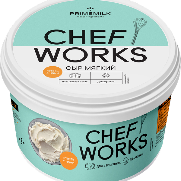 Сыр мягкий CHEF WORKS 10%, без змж