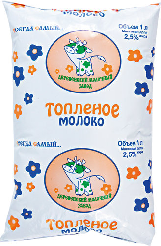 

Молоко топленое Деревенский молочный завод 2,5% без змж 1 л