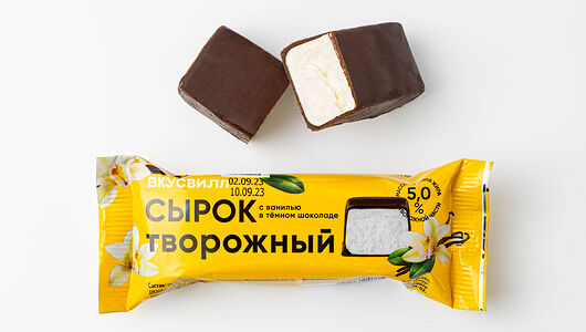 Сырок творожный в темном шоколаде 5%