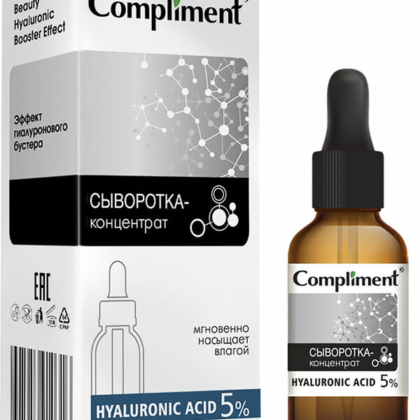 Сыворотка-концентрат Compliment Hyaluronic Acid, 27 мл