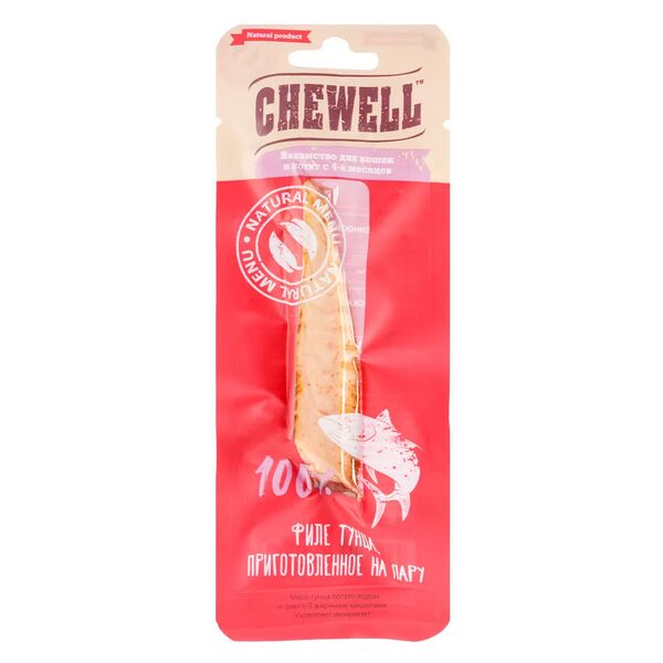 Лакомство для кошек Chewell тунец на пару