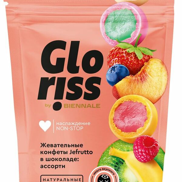 Конфеты жевательные Gloriss Jefrutto ассорти в шоколаде
