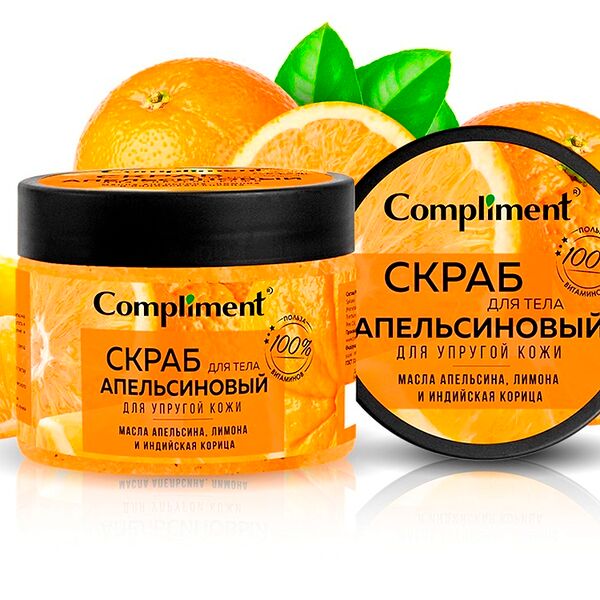 Compliment Скраб для тела Апельсиновый для упругой кожи 400 мл, ш.к. 4607953910088 ТИМЕКС имп.  ООО 
