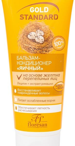 Бальзам-кондиционер для волос Floresan Gold Standart Яичный 200мл