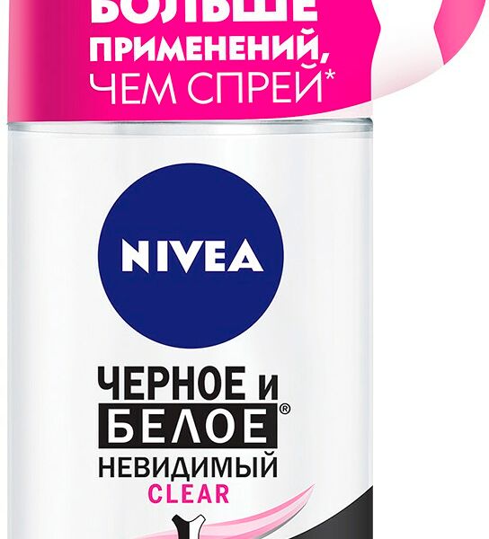 Антиперспирант Nivea Clear Невидимая защита для черного и белого