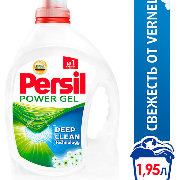 Гель для стирки Persil Deep Clean Technology Свежесть от Vernel