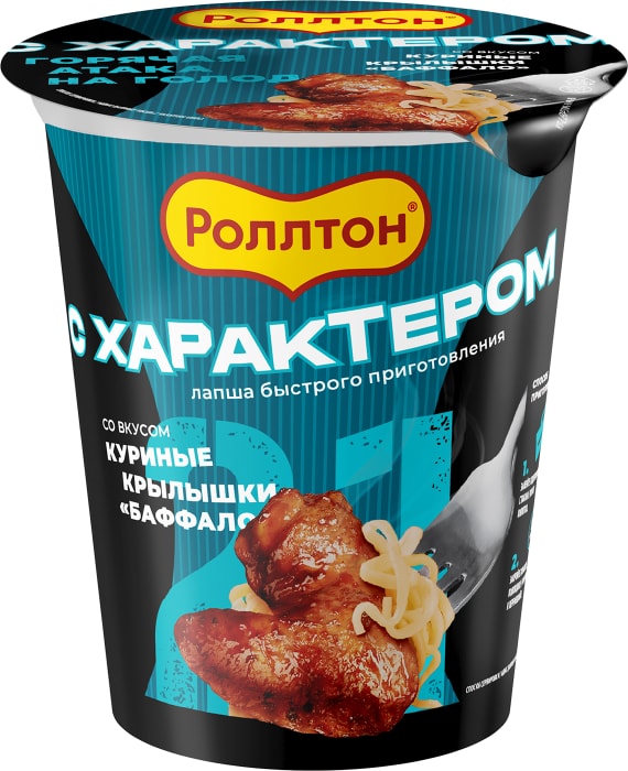 

Лапша быстрого приготовления Роллтон с характером со вкусом Куриные крылышки Баффало, 70 г