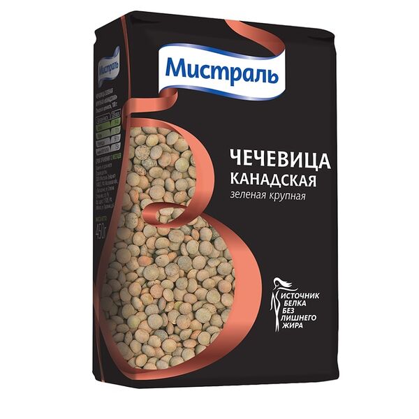 Чечевица Канадская Мистраль крупная зелёная
