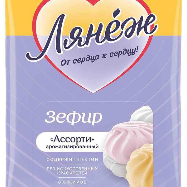 Зефир Лянеж Ассорти