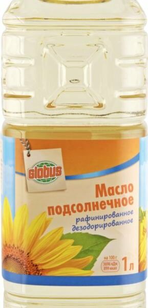 Масло  подсолнечное Глобус рафинированное дезодорированное, 1 л
