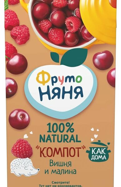 Компот ФрутоНяня Вишня и малина с 5 месяцев 200мл