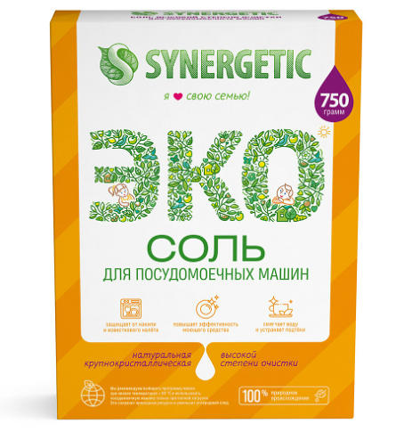 Соль Synergetic для очистки посудомоечных машин