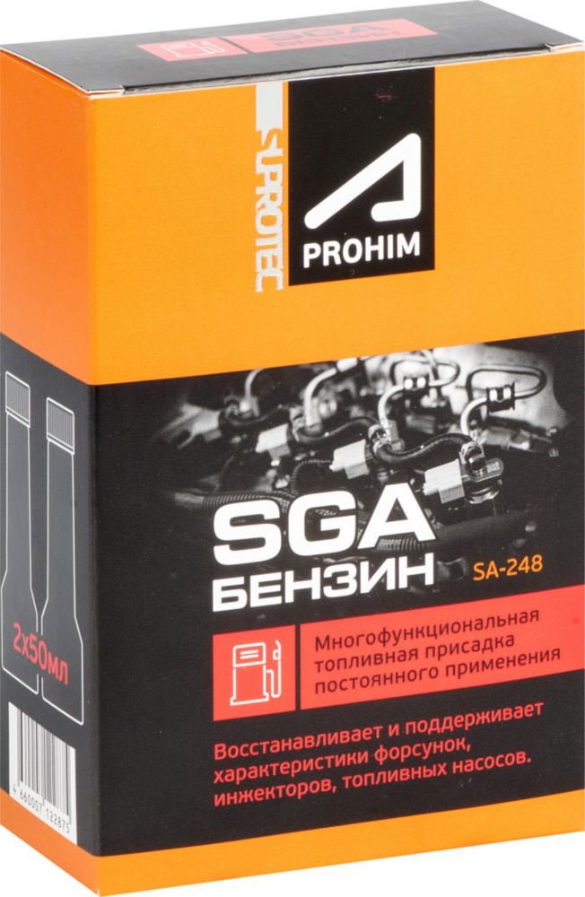 

Топливная присадка Suprotec SGA Бензин SA-248 многофункциональная 2 шт х 50 мл
