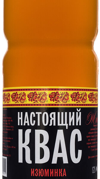 Квас Изюминка настоящий
