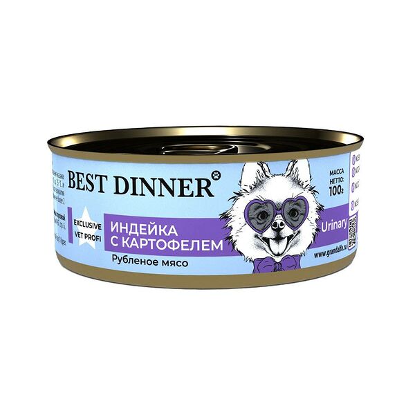 Корм для собак BEST DINNER Urinary Индейка Exclusive Vet Profi банка 100 г
