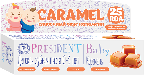 Зубная паста детская PRESIDENT Карамель, 0-3 года, 30 мл