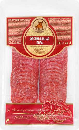 

Колбаса Сибирская продовольственная компания Фестивальная пора сырокопченая полусухая 100 г