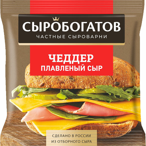 Сыр плавленый Сыробогатов Чеддер 40% 130г