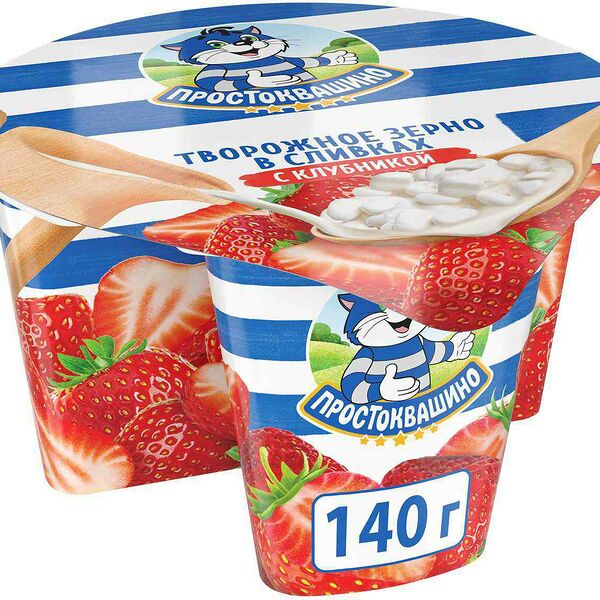 Творог зернёный Простоквашино с клубникой 5%