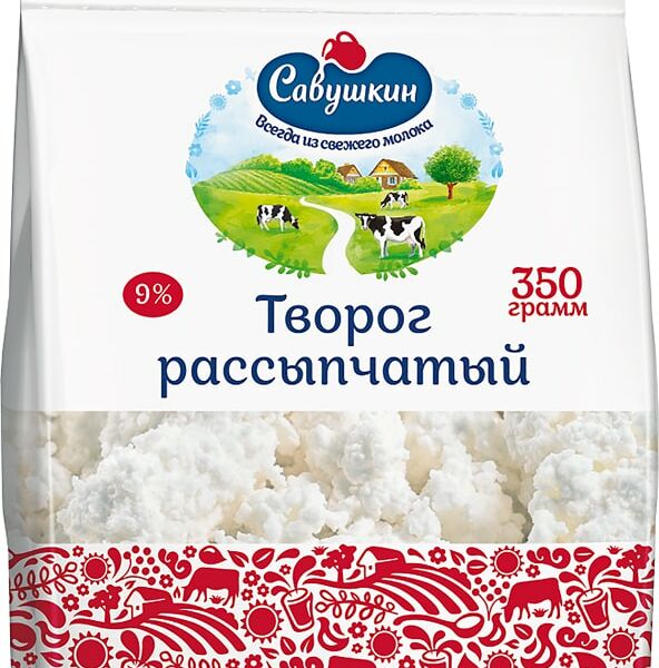 Творог Савушкин Рассыпчатый 9% 350г