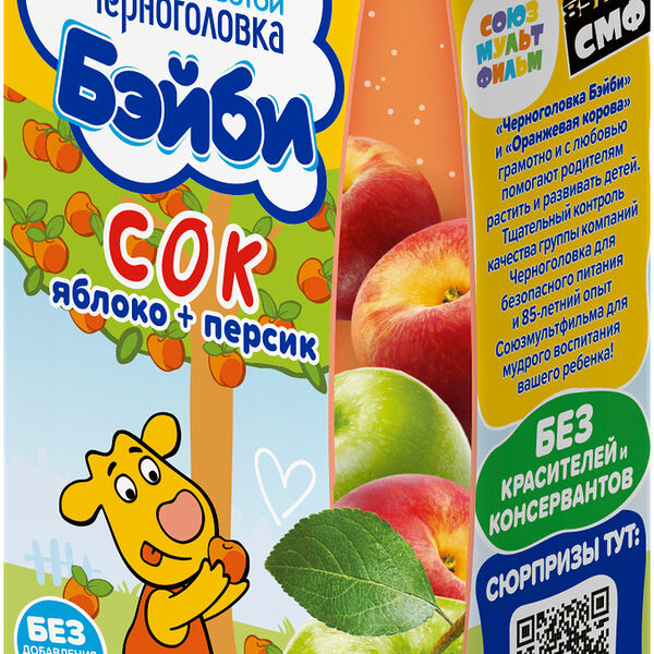 Сок Черноголовка Бэйби Яблоко-персик с 5 месяцев